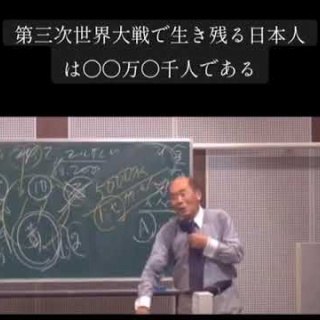 大摩邇（おおまに）