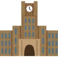 【悲報】ワイ、大学で嘘がバレて赤っ恥・・・・・・もうアカン・・・・・・