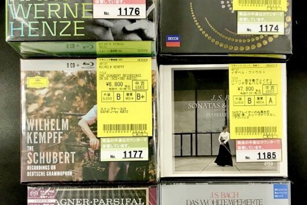 ディスクユニオン横浜西口店 | 音楽CD/レコード/DVDの販売&買取