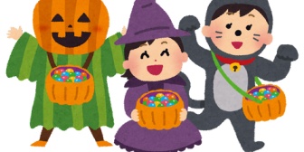 ハロウィン。娘は高校1年生、息子は中学2年生になりました。今年も子どもたちのリクエストでお菓子捜しをします。