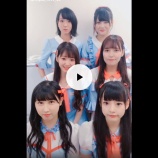 『[イコラブ] ＝LOVEメンバーによる『公式TikTok』がスタート【イコールラブ】』の画像