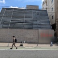 文京区立森鷗外記念館特別展「近代文学でよむ文(ふみ)の京(みやこ)の坂と名所」関連講演「文京から花開いた文学散歩―野田宇太郎と観潮楼を起点に」。