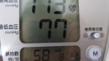 血圧測ったら１７４－１１２だったんだが・・・？