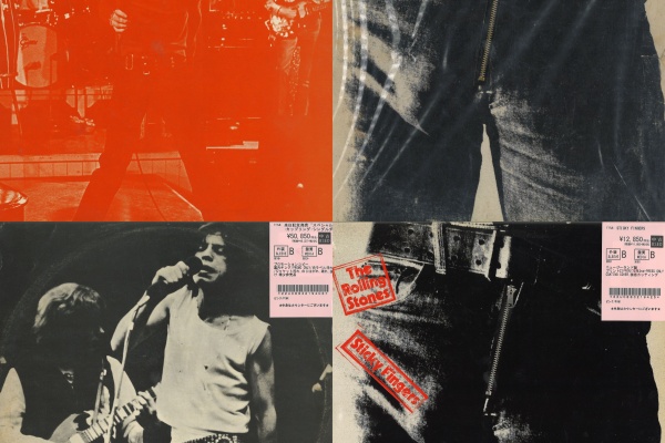 リスト後半～ ROCK/POPS新着！人気稀少盤多数で必見！13TH FLOOR