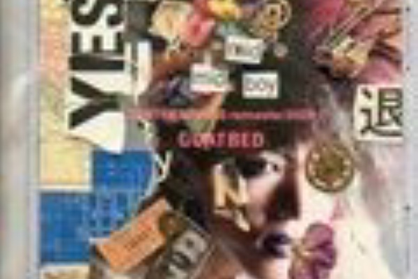 world end.] - goatbed/GOATBED