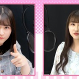 『[動画]2020.06.26 【暴露？】メンバーの秘密についてトークします！三度の飯より=LOVE#3【=LOVE 佐々木 山本】 ／ イコラブ ノイミー チャンネル公式』の画像