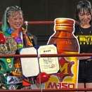 ムエローク2026 in HACHIOJI：ワイクルーはうまく踊れない