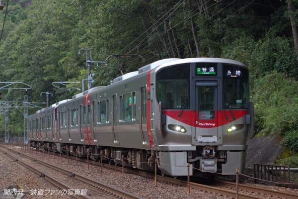 関西発 鉄道ファンの写真館 撮影地ガイド 山陽本線