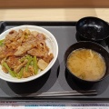 ポップアップストア「コウペンちゃんはなまるやさん」＆松屋「牛カルビホルモン丼」