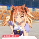 ダートウマ娘エスポワールシチーをゲットしました（ウマ娘）