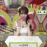 『[イコラブ] 大谷映美里 出演、6/22放送「有吉ゼミ」実況まとめ』の画像