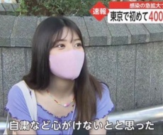 画像 天理のデカパイjkマネージャー ガチのマジで可愛すぎるｗｗｗｗｗｗ まとめウォッチ速報