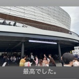 『[イコラブ] ベイスターズの石田裕太郎投手ララアリ来ていたのか』の画像