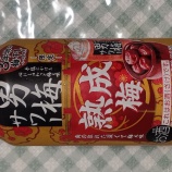 �����ߥ�������� ���åݥ��ӡ���٤β���