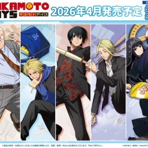 GALSシリーズ SAKAMOTO DAYS「大佛」 : アニメ＆漫画 グッズ情報