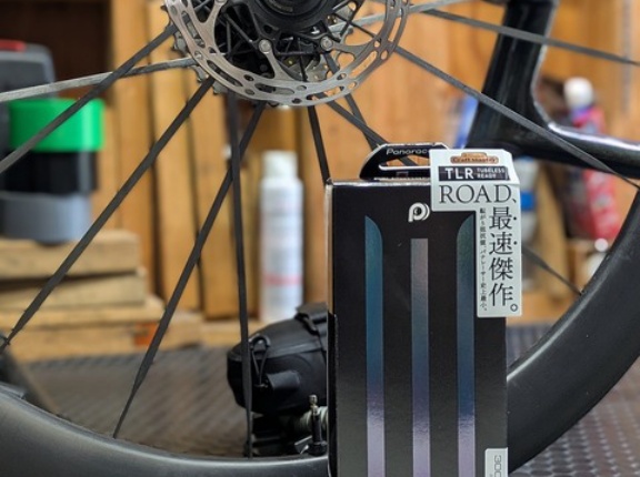 Panaracer AGILEST FAST TLR 30c！28cと比較をしながら導入する！