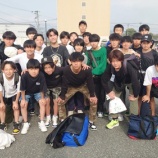 『出発』の画像