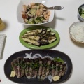 260  おうちごはん