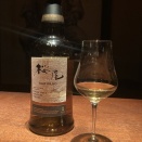 サクラオブルワリーアンドディスティラリー シングルモルト ジャパニーズウイスキー 桜尾