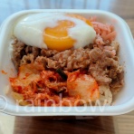 居食屋レインボー