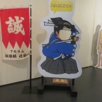 ライズノート