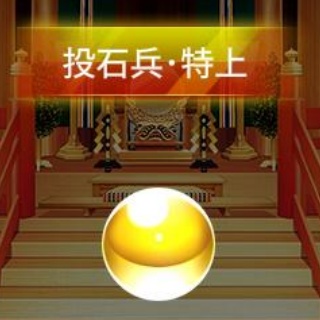 とうらぶ速報～刀剣乱舞まとめブログ～