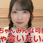 【悲報】佐藤綺星さん不満炸裂「21期のレーンの皆の顔覚えたから。見せるためにあるんじゃないの？」