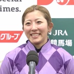 今村聖奈、東京競馬場での初勝利がG1という前代未聞の偉業