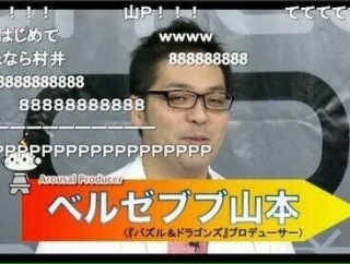 俺泣けてきたよ大ちゃん！虚無パズドラを支えるユーザー愛