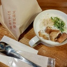 四ツ谷一餅堂で台湾ごはん