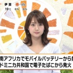 思わず吹いたｽﾚ『長州力、文章だけ見るとヤバいツイートをする』