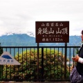5/30～6/2間で、ノンビリと「七面山〝敬慎院・奥の院〟」に参詣でした(10)