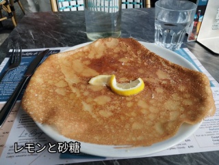 キブロン　その2