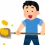 【急げ】プリンセス天功さん、自身が埋めた6カ所の埋蔵金についてヒント「無縁の地ではない」