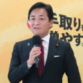 【風見鶏が空気読む？】玉木氏 高市首相は仲間じゃないかも