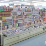 本屋で勝手に文庫の帯捨てられたんだけど（激おこ）