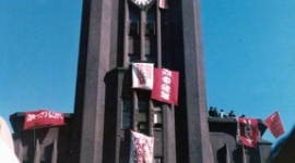 サヨク「安倍自民を支持するのは低学歴の馬鹿」 → 東大新入生アンケートで自民党が圧倒的支持を集めるｗｗｗｗｗ