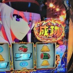 笹気味じゆうちょう