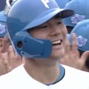 【ファーム結果】清宮幸太郎がサヨナラ3ラン