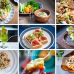 トイロ公式ブログ【日々のこと～暮らしを彩る料理とモノ～】