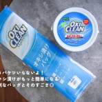 トイロ公式ブログ【日々のこと～暮らしを彩る料理とモノ～】