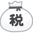 受け子党「文春報道はウソ！有権者は誤解すんな！税金ドロボーではない（ｷﾘｯ」