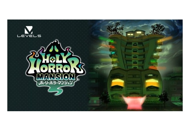 【悲報】レベルファイブ、『ホーリーホラーマンション』のクロスメディア発表会を延期