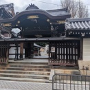 D&DEPARTMENT KYOTO d食堂（四条河原町）