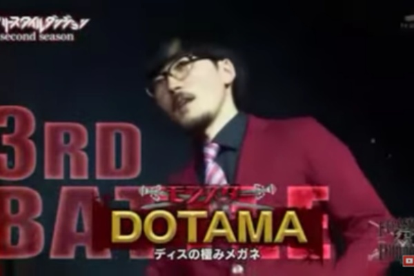 日本語ラップ速報 Dotama
