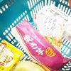 スーパーの見切り品コーナーが好き。みそ麹納豆をゲット！