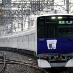 東京おとなガレージ