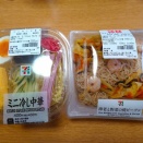 セブンの海老と野菜の焼ビーフンとミニ冷し中華を！！