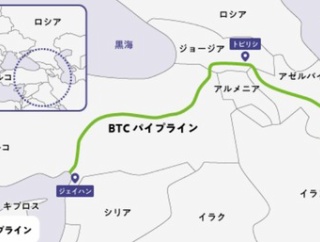 イスラエルの石油確保先であるアゼルバイジャンからのBTCパイプラインについて見てみる