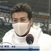 【トライアウト】新庄ビッグボス、午前の部で気になった選手は「高野圭佑、金田和之、中村和希、山下航汰」